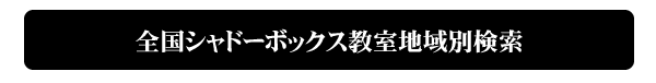SVh[{bNXnʌ