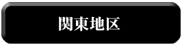 ֓n