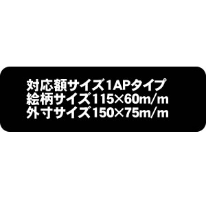 ΉzTCY1AP^CvGTCY115~60m/mOTCY150~75m/m